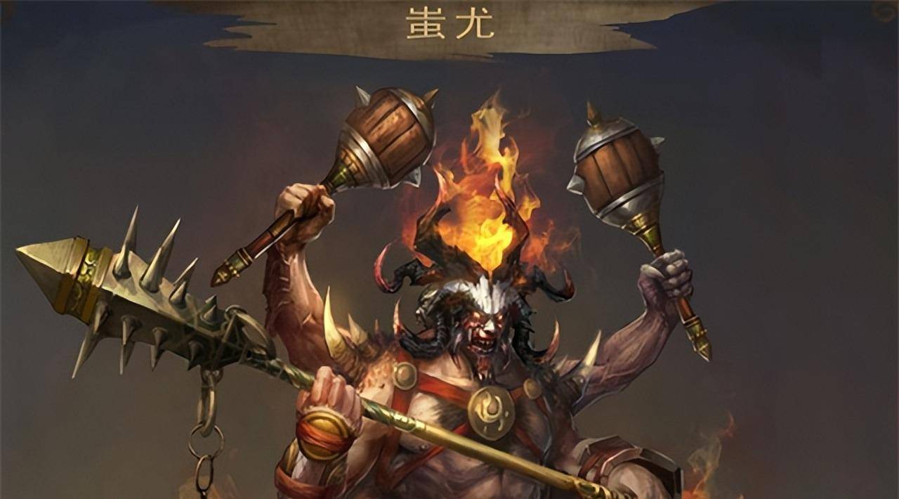 驾象车而六蛟龙,毕方并锖,蚩尤居前,风伯进扫,雨师洒道,虎狼在前,鬼神