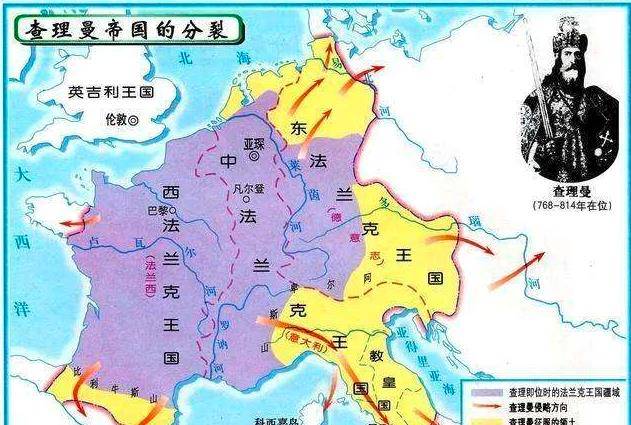 罗马_王国_法国