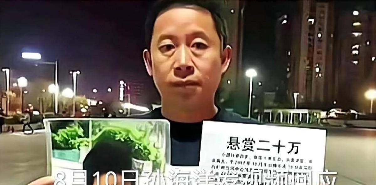 孙海洋展现出的格局不重要,重要的是契约精神得到捍卫