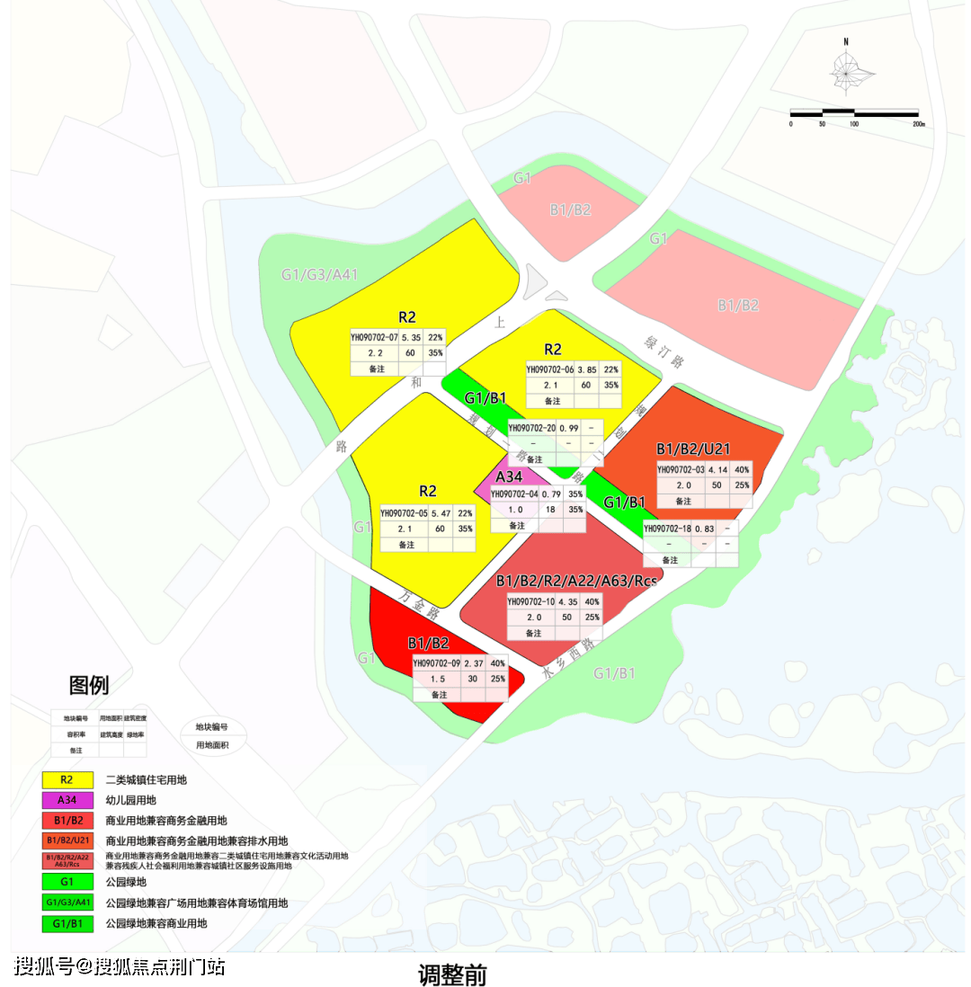 杭州低碳国际智慧社区(售楼处)首页网站|建发云湖之城-房价-面积-楼盘详情_直线_项目_未来