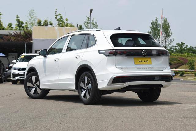 全新大众途观l pro上市,2.0t 7dct,售价23.68-26.68万元