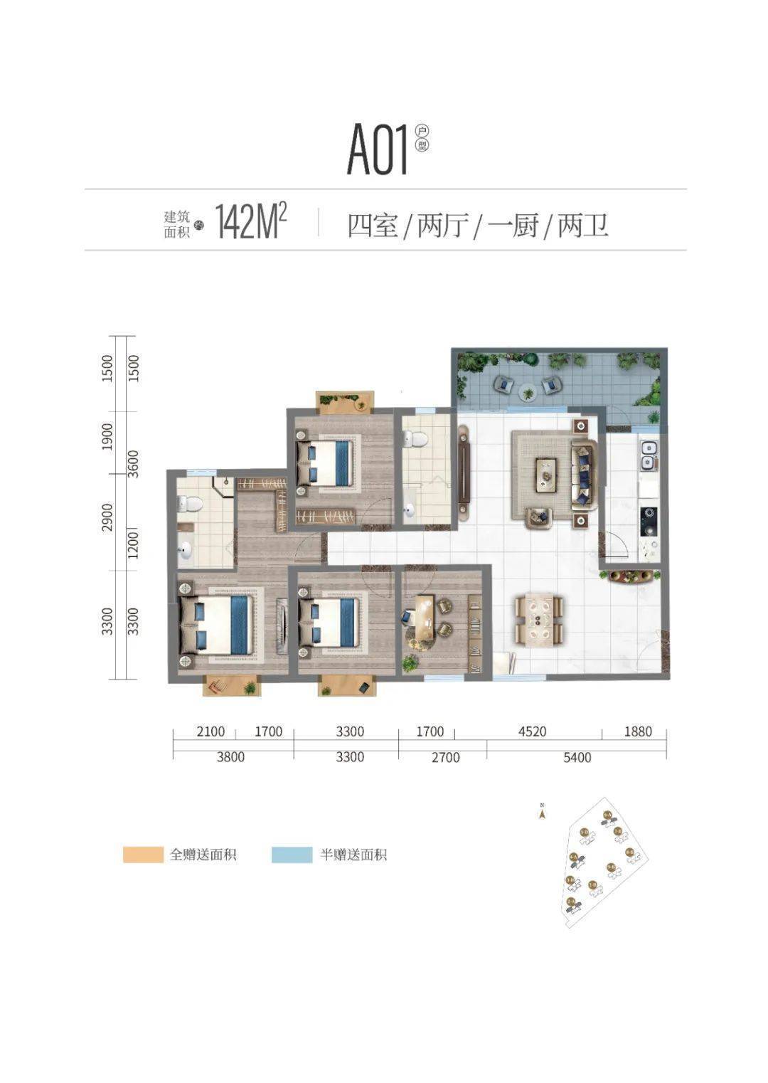 昆明广电壹号院首页网站丨房价_详情_户型图_规划图_平面图