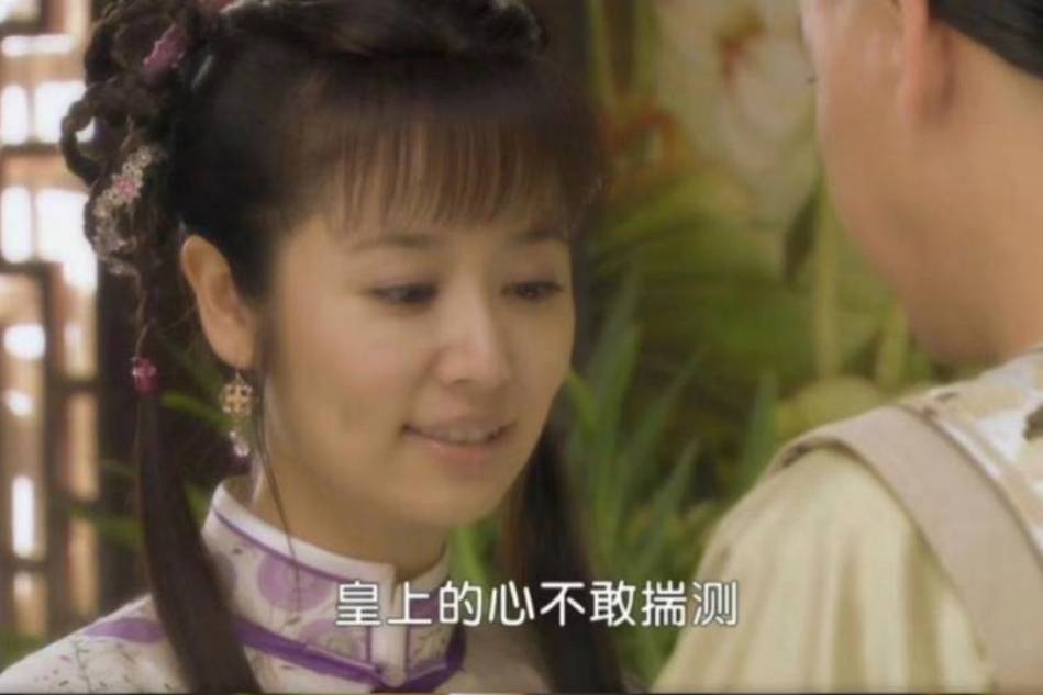 《重新审视夏雨荷：被误解的复杂形象》_心机_乾隆_女儿