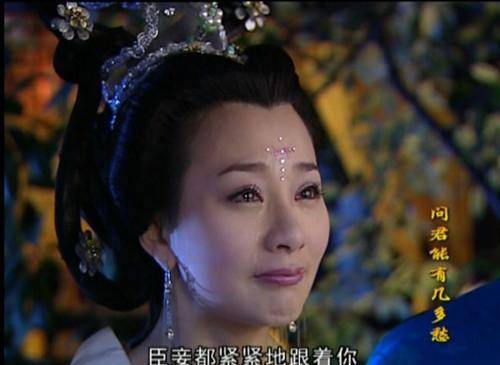 唐后主李煜的老婆,叫小周后,小周后是大周后的亲妹妹,妹承姐志,两女共