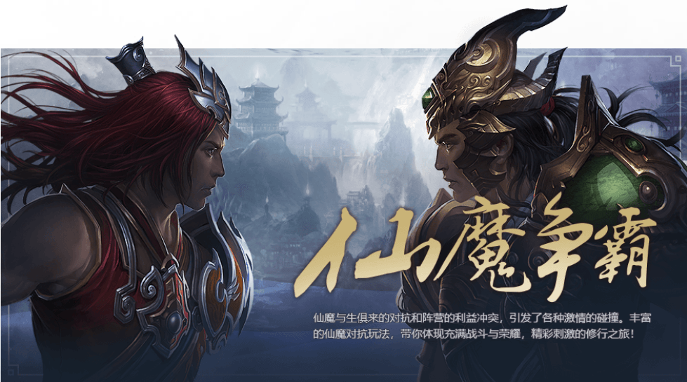 星辰变手游:重磅好消息,星辰变即将归来!测试阶段,近期将与大家见面!