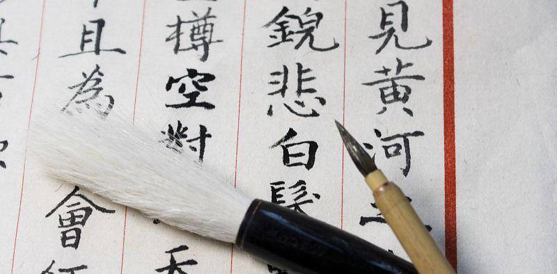 全世界几乎被"字母"占领,中国"汉字"经历两次危机,如今依旧蓬勃