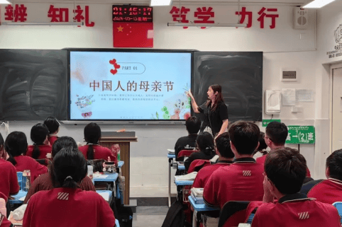 求实高中-成都400多分的普高有哪些-成都市重点高中_教育_发展_管理