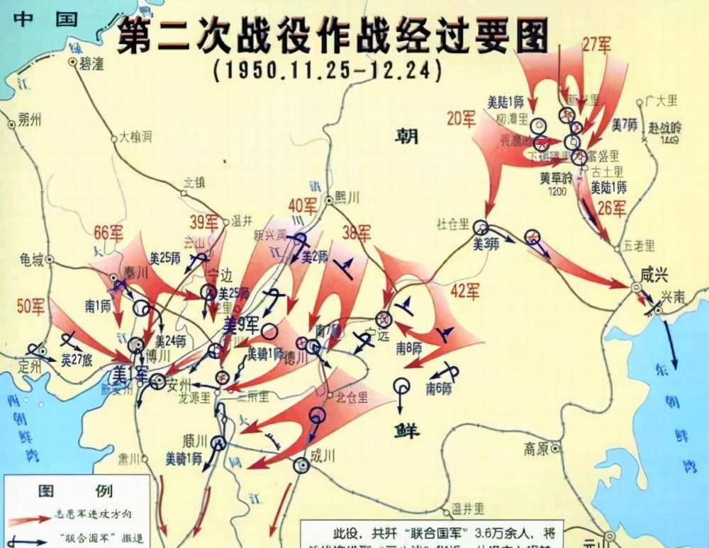 猖狂地朝中国方向往鸭绿江撒尿之后,这支美军在长津湖战役中栽了