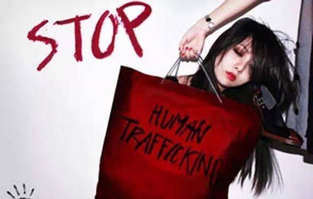 性交易合法化加剧人口贩卖,沦为"欧洲妓院"的德国将何去何从?