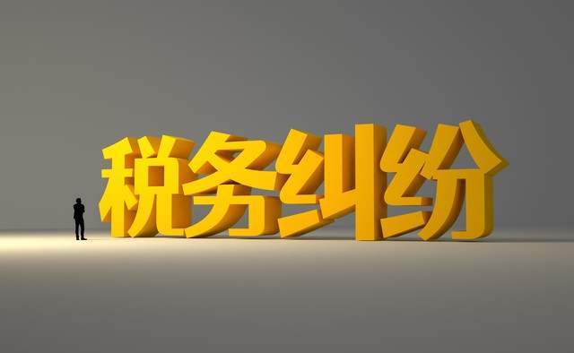 转账支票支付会计科目_用转账支票支付的会计分录_转账支票的会计科目