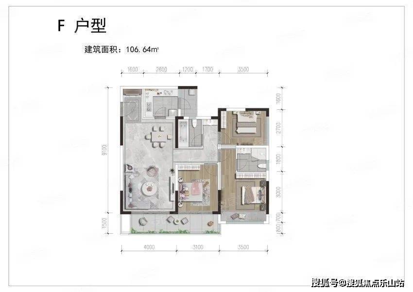 城投艺墅语湖分析项目值不值得买-优劣势分析,6月优惠成交价格多少