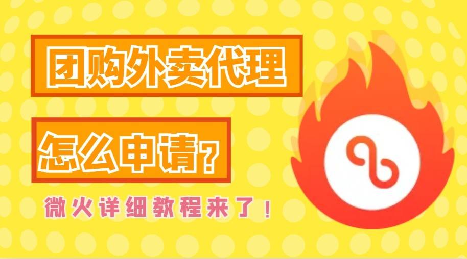 抖音粉丝能卖吗_抖音粉丝怎么上麦_抖音可以和粉丝连麦吗