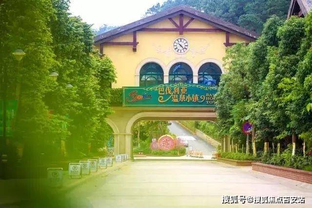 河源巴伐利亚庄园别墅联系方式【电话号码】楼盘24小时电话