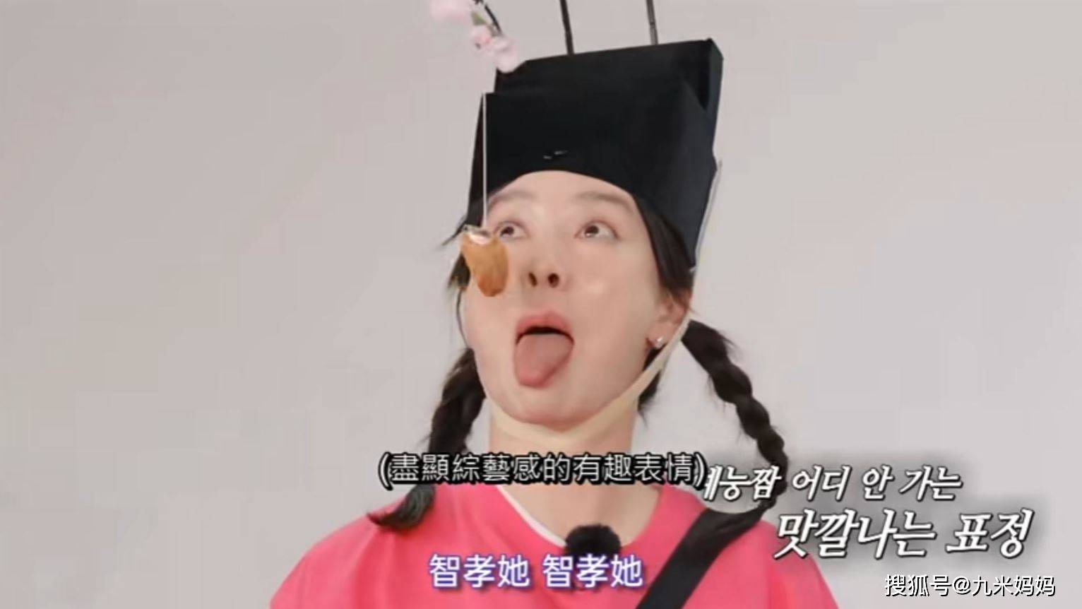 节目也好看,这期《runningman》有点意思_姜勋_朴柱炫_李光洙