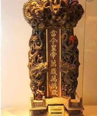 溥仪_太庙_故宫