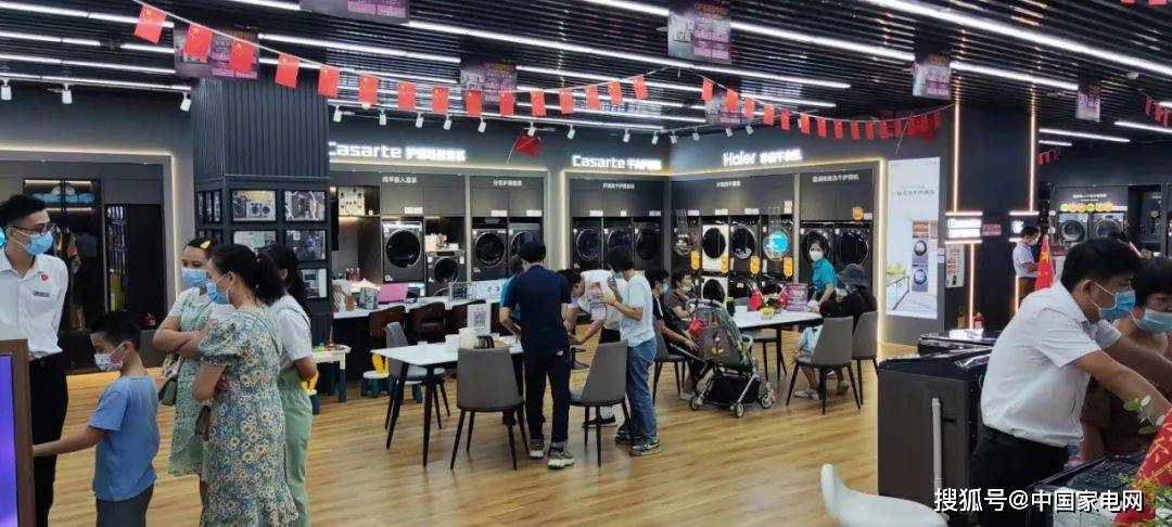 在"变"与"不变"中,窥探信兴电器"向上"的秘诀_家电_零售_宏宇