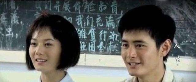 路遥与林红的恋爱也是路遥的初恋.初恋总是美好的.