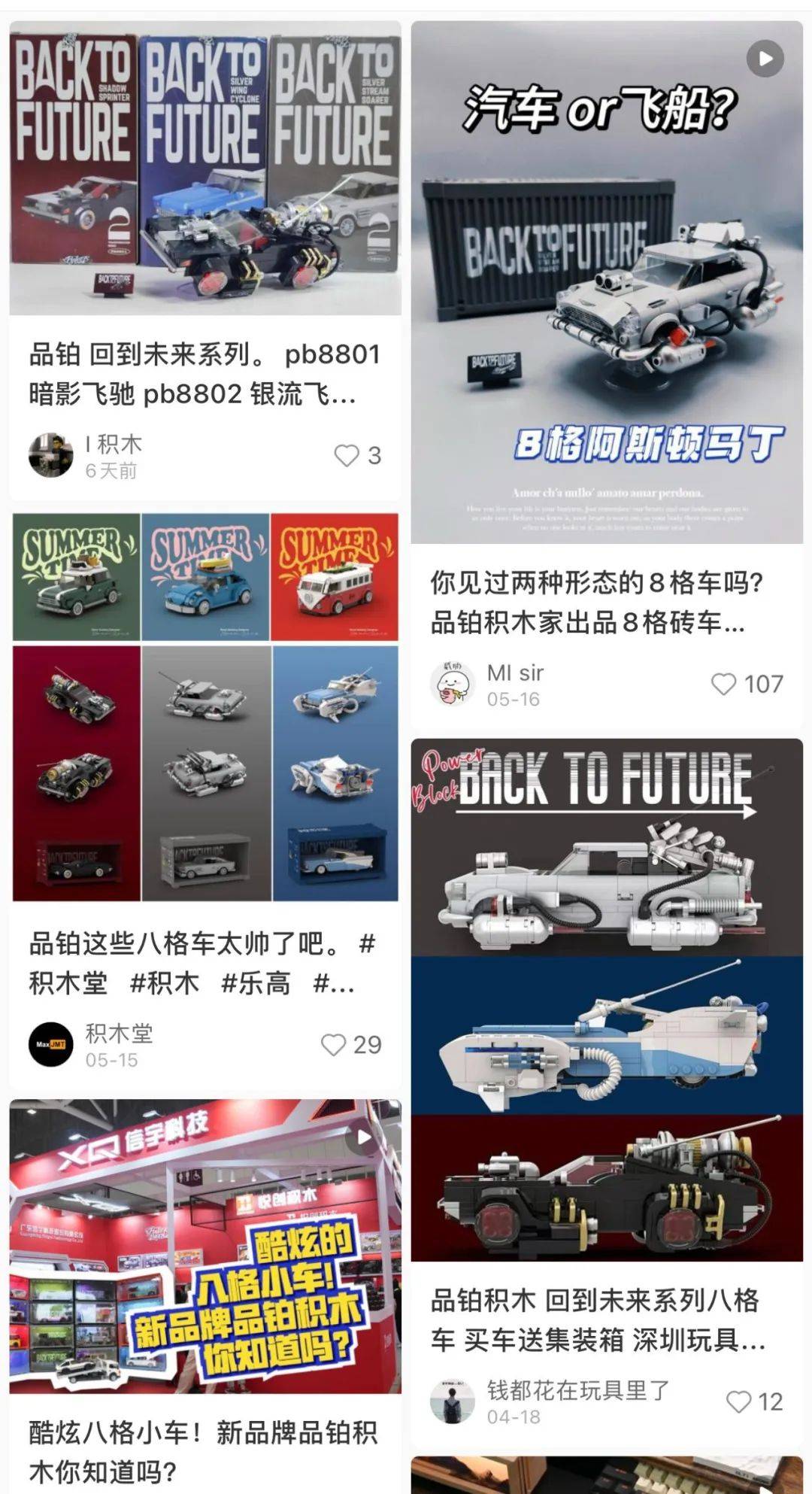 1080_1986竖版 竖屏