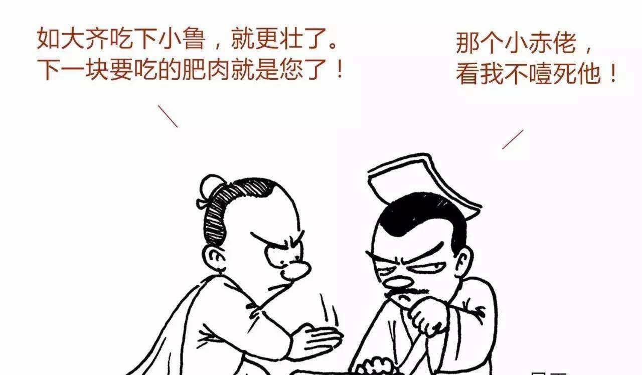 (子贡说服吴王)你看看这子贡多会说话,先是高帽子一顶顶往吴王头上戴