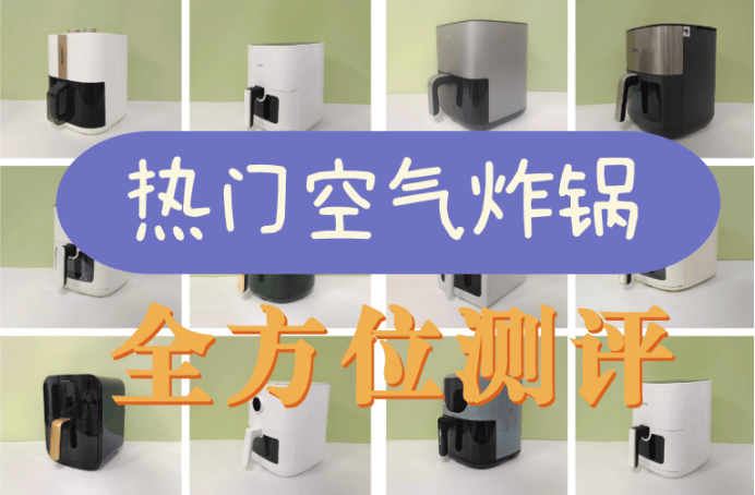 2024热门王炸品牌推荐!