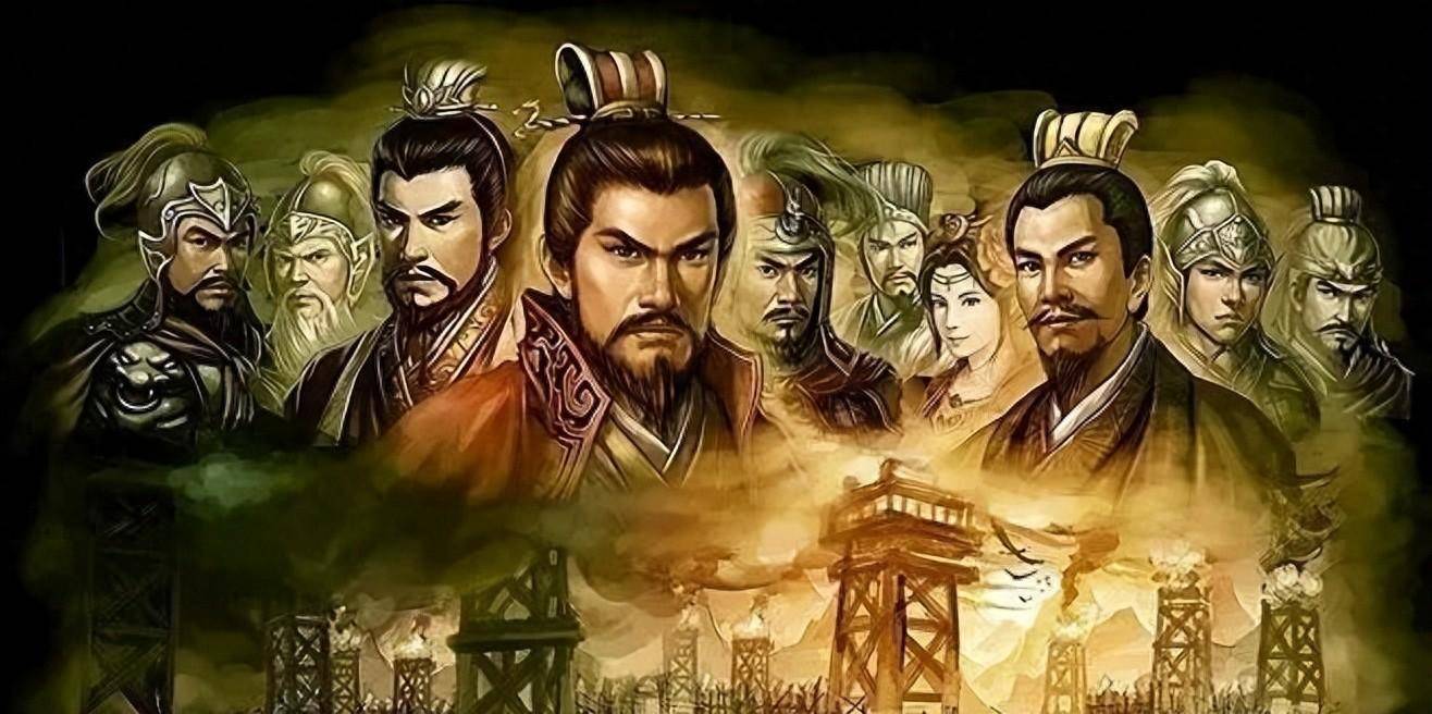 闲聊三国:八,冤家宜解不宜结