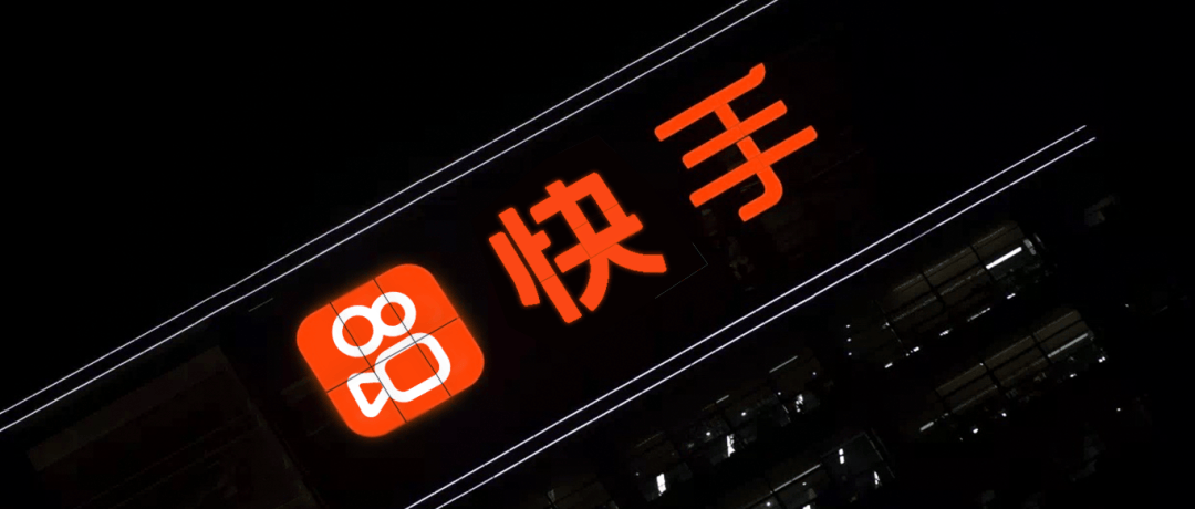 快手音频浏览没法邻近地区咋办