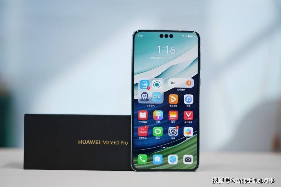 关键是华为手机的发展速度也是非常的快,无论是麒麟芯片还是鸿蒙os