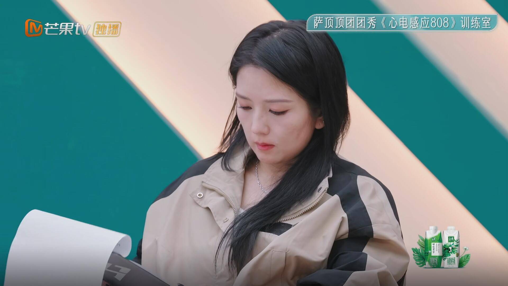 从"何洁生气"来看队员为人,1人败好感,2人情商高,1人太尴尬_雯婕