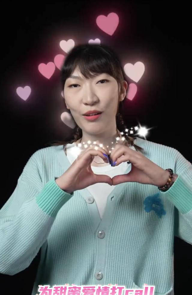 中国女篮国手韩旭择偶标准严苛,身高要求1米9以上?_孟非_节目_补充