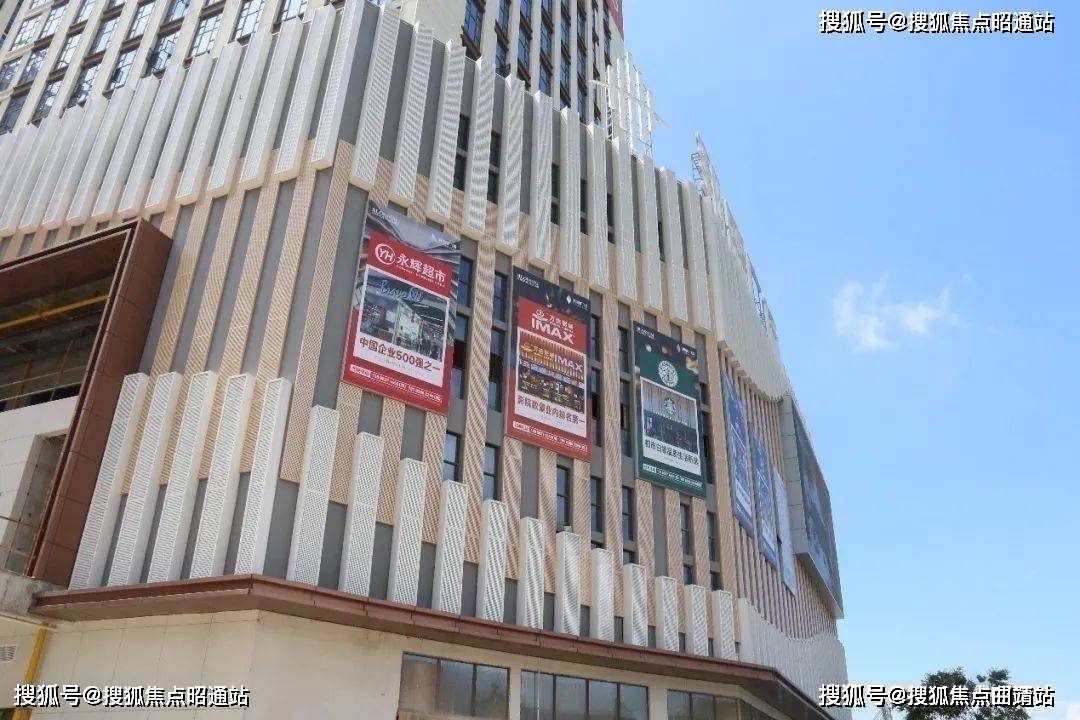 昆明(邦盛广场)首页网站丨邦盛广场楼盘地址|价格详情