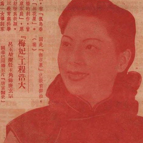 秦泰来16岁那年到上海读书,住在北京路河南路口大德里老爸开的金号楼