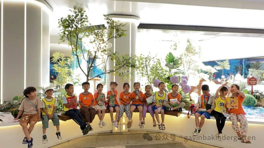 若您想参观幼儿园,预约体验试听