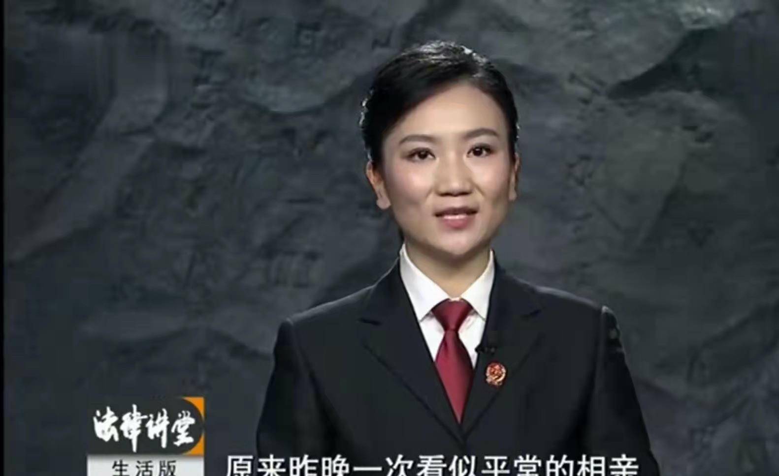新婚一个月独守空房,妻子跟踪发现丈夫的秘密,她要求离婚_王丽丽_刘军