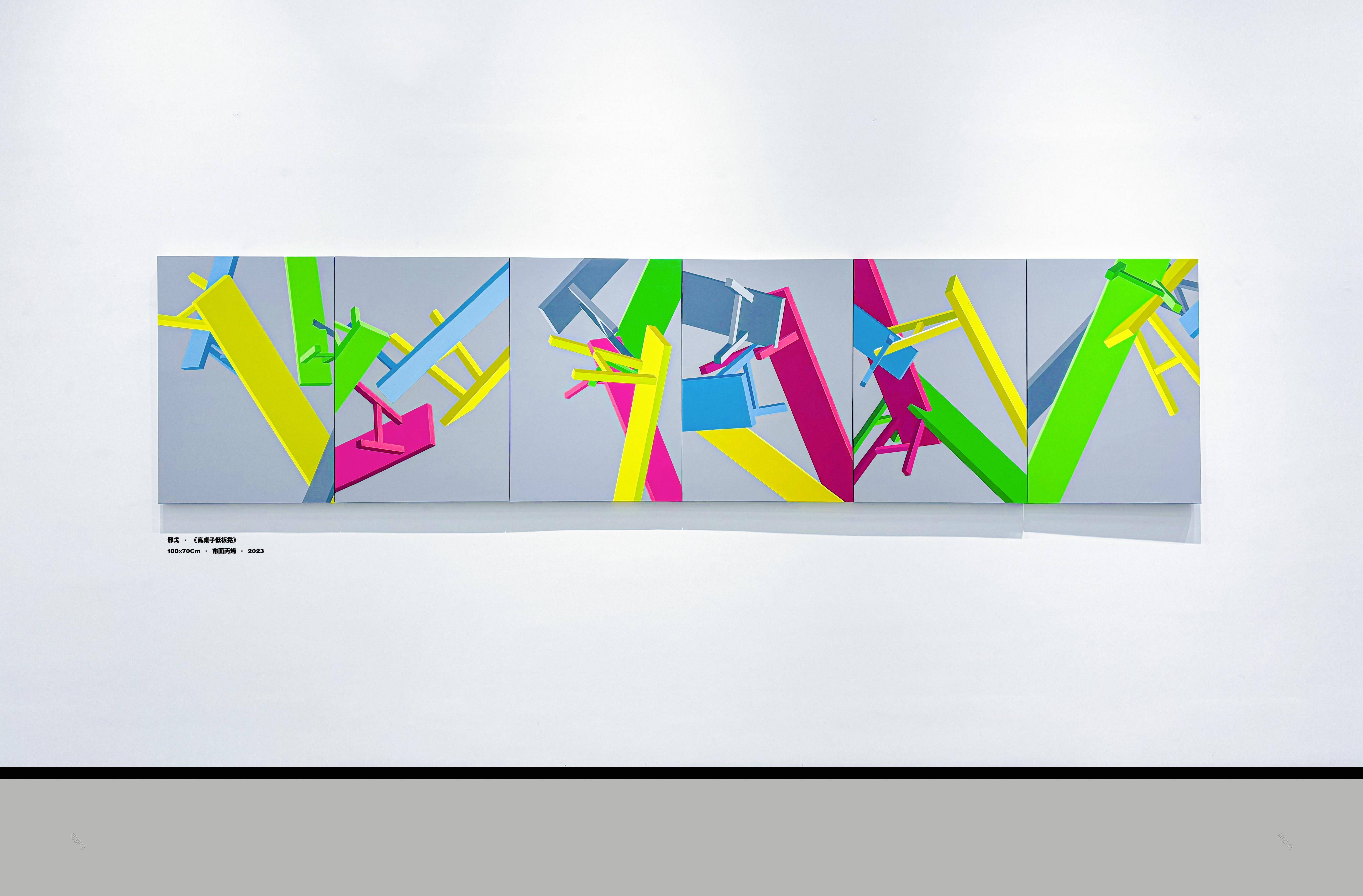 2024《正在发生:西安当代艺术展》明日开放