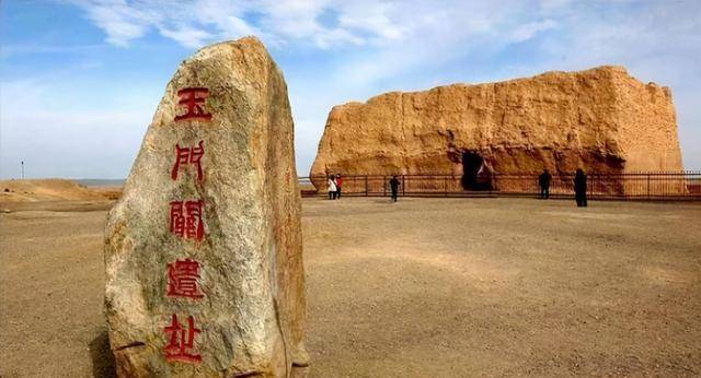 西汉西域36国,有兵千人以上就是大国,多数不如我们一个村人多