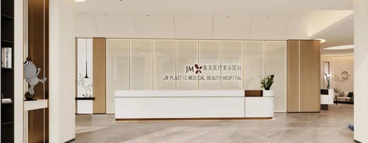 曾因失信被执行 饿极了的郑州集美美容医院你还