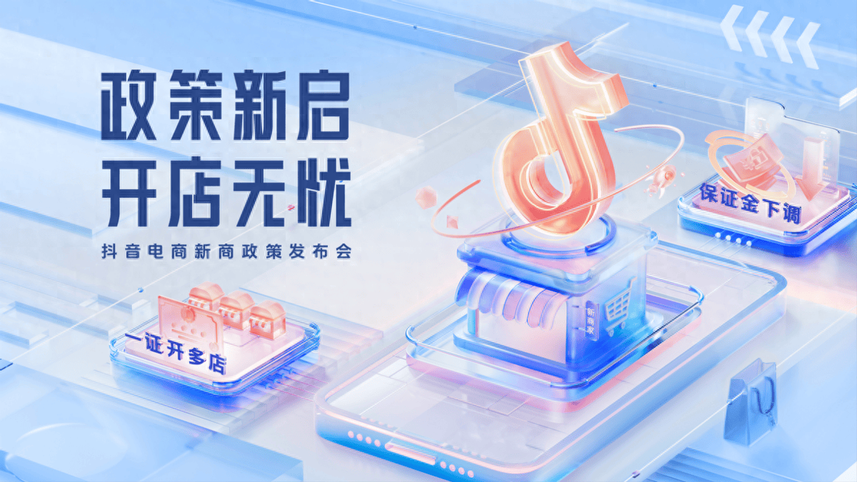 2019抖音十大公会的名字_抖音有名公会_抖音公会名字大全