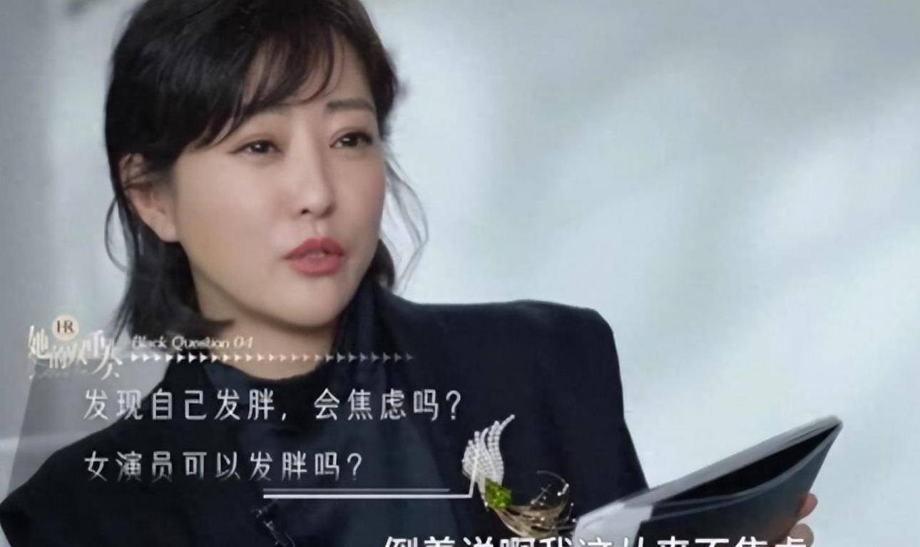 现在嫌她们丑,当年追成狗,如今胖成大妈,年轻时貌美如花!