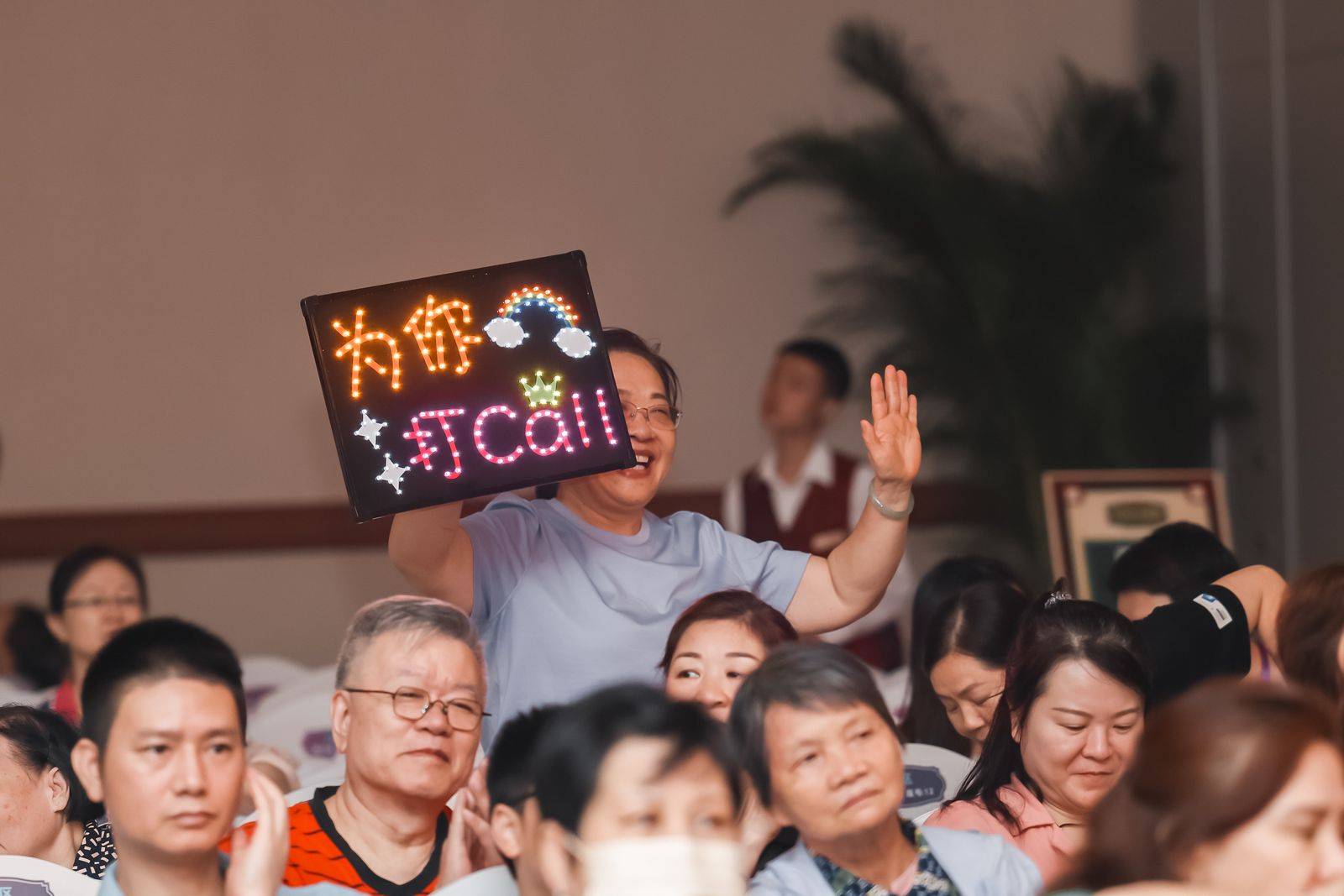 群星汇聚唱出两岸交融情 新发茶餐厅力促深港共融_香港_深圳_演唱会