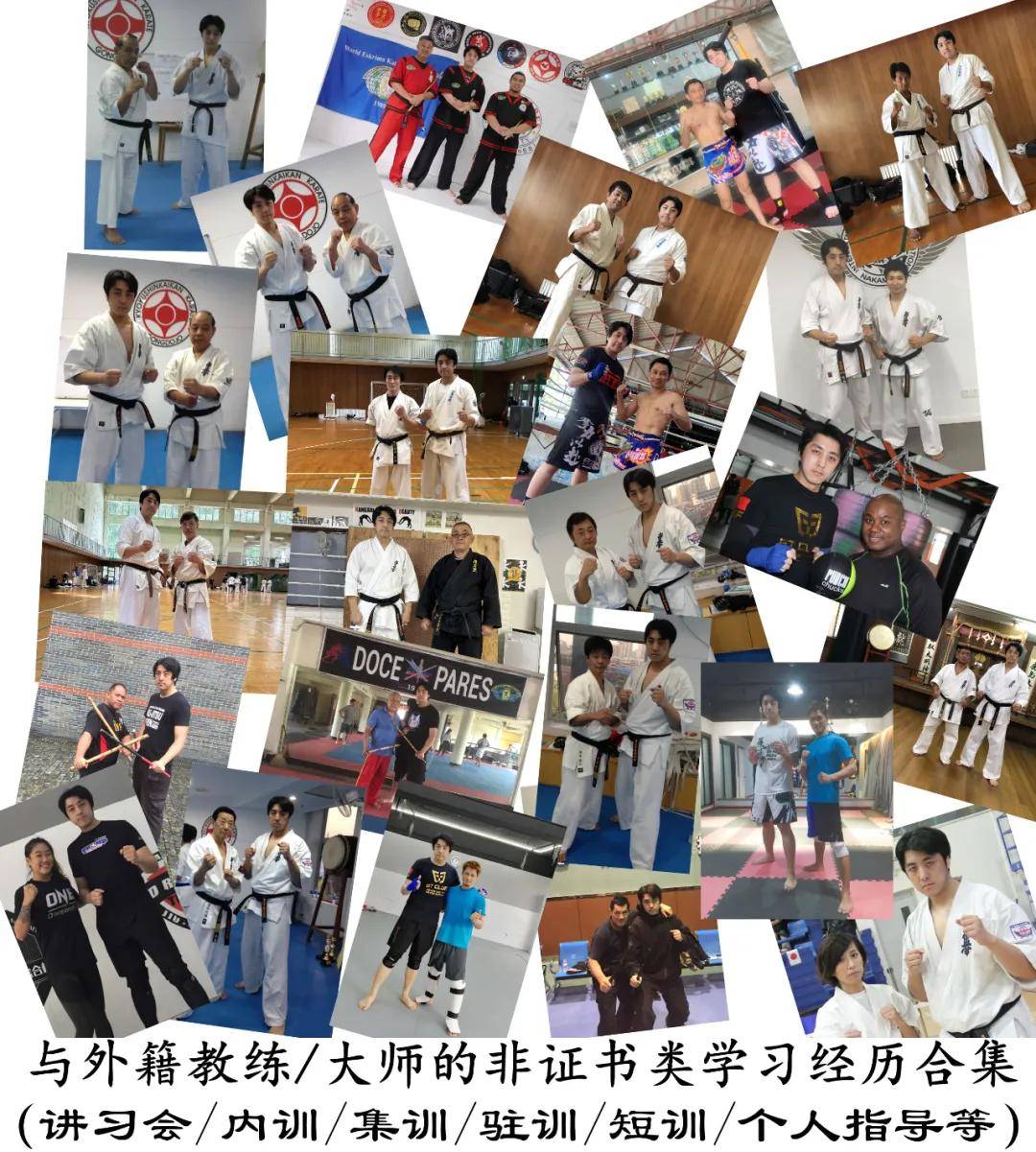 已故菲律宾短棍宗师dionisio canete被追授宿务体育奖