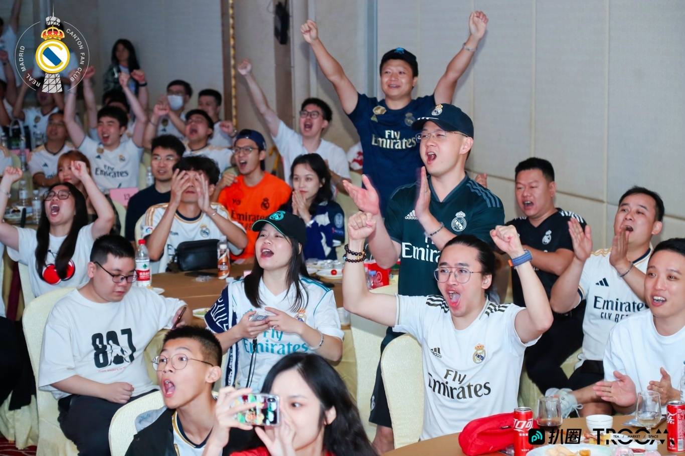 扒圈联合广州球迷会共襄盛举,见证皇马欧冠荣耀登顶!