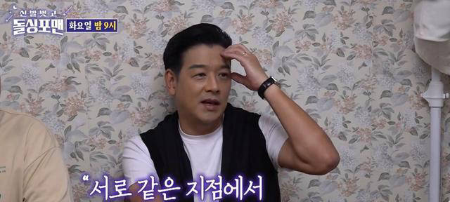 韩国知名男星柳时元透露比自己小19岁的妻子怀孕9周的消息