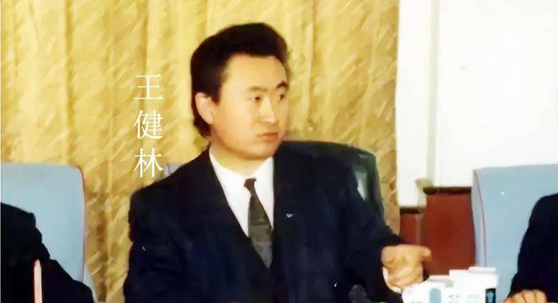 王健林的父亲:军人出身,活了101岁,百岁生日时王健林为他祝寿