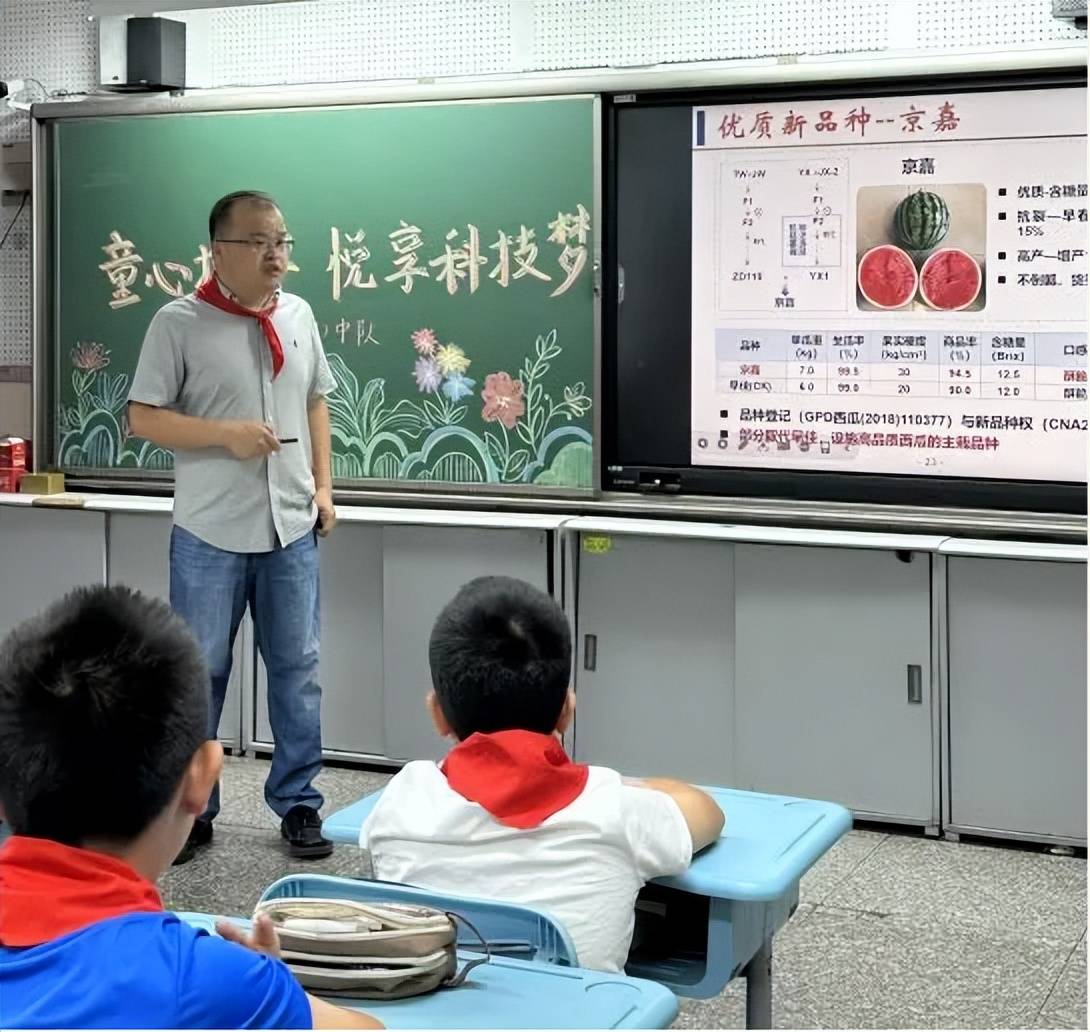 这个六一,我们变身"新农人"——北京市海淀区万泉小学