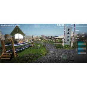 360度vr全景拍摄,高清vr全景制作,vr视频制作,重庆vr全景航拍,720度vr
