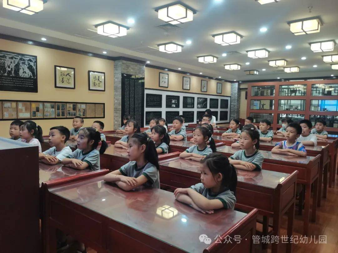 【初探小学 礼遇成长】——管城跨世纪幼儿园参观小学活动