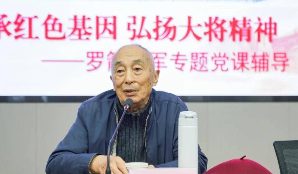 唯一健在的大将夫人:养育8个子女皆是栋梁,100岁高龄至今在世