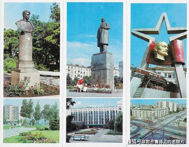 老照片 1986年乌克兰卢甘斯克 漂亮的城市