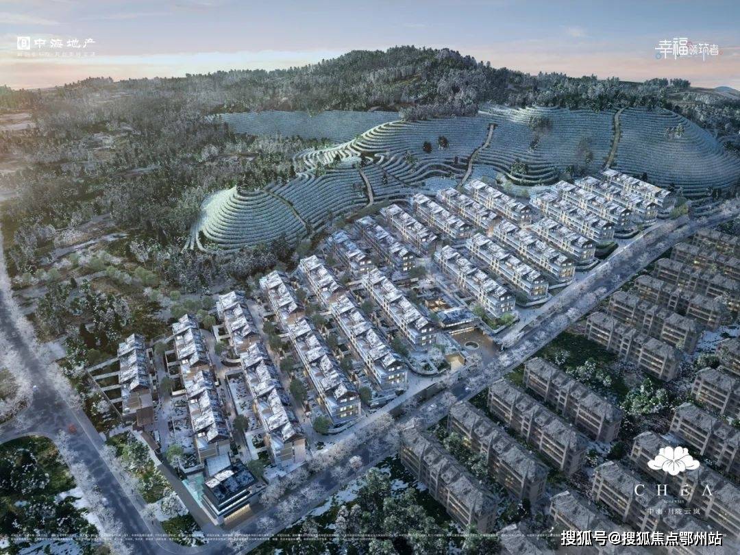 中海月陇云岚售楼处电话(中海月陇云岚)楼盘详情-价格-户型图!