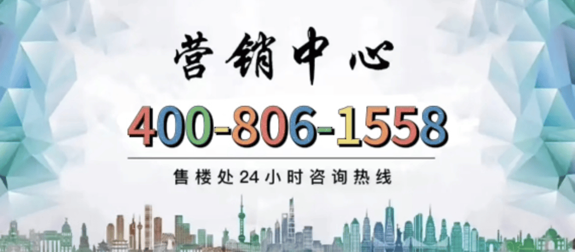 上海第三批次土拍中,建发以总价256300万元,拿下了普陀区桃浦社区w06